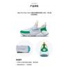 Nike Flex Plus 2 'White/Stadium Green' GS FJ7722-141