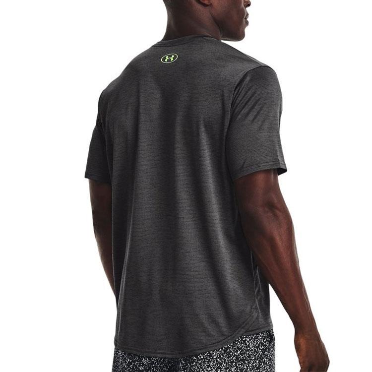 Men's T-Shirt Under Armour T Shirt Men's Gray