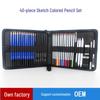 Sketch and Color Set: 35/71/145 Sketch Pencils, 72/120/180 Colored Pencils, 33/42/83/182 Drawing Pens
