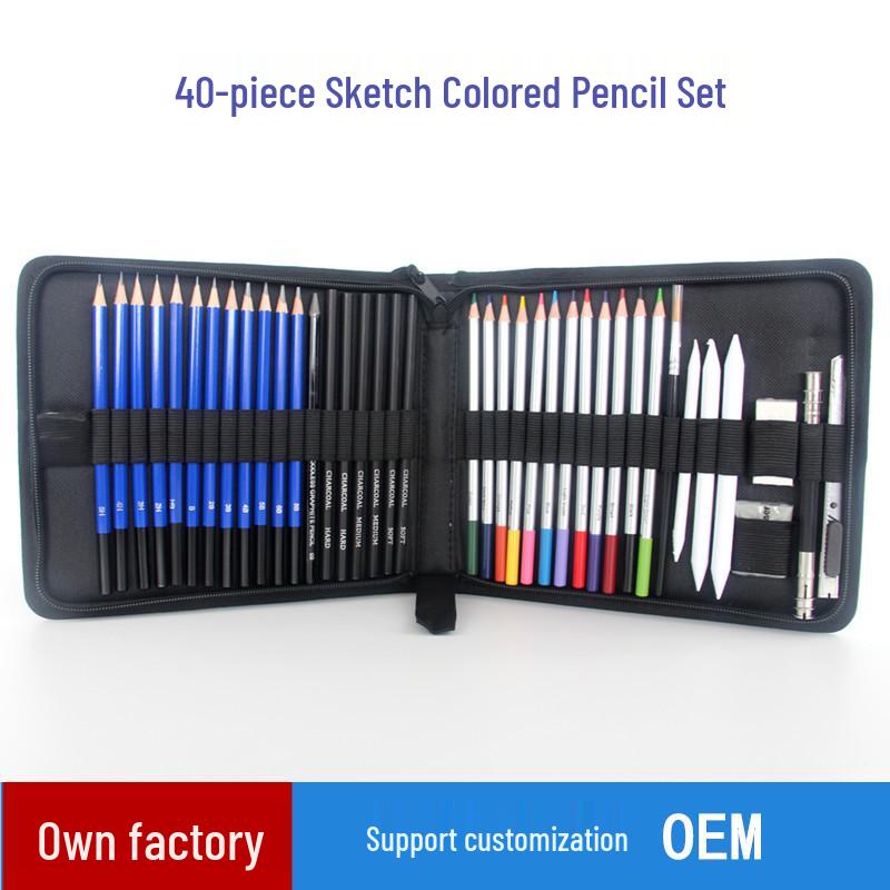 Sketch and Color Set: 35/71/145 Sketch Pencils, 72/120/180 Colored Pencils, 33/42/83/182 Drawing Pens