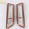16 Discovery Sport Front Fog Light Bright Ring Bumper Anti-Collision Sticker