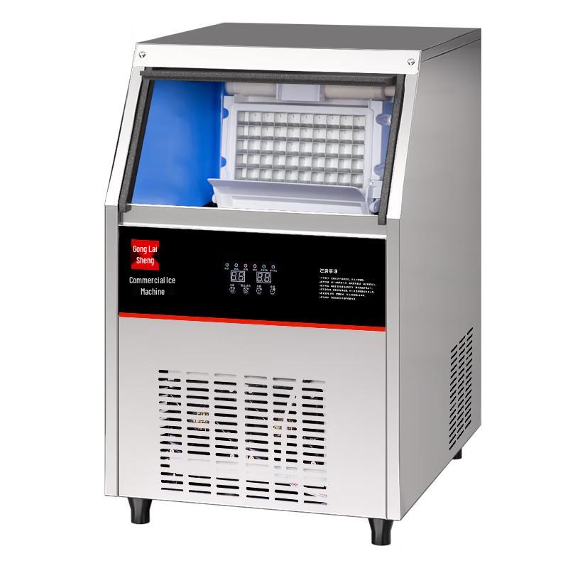 Commercial Automatic Square Ice Maker