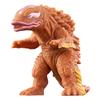 Ultra Monster Series 240 King Alligatortus Soft Vinyl Figure