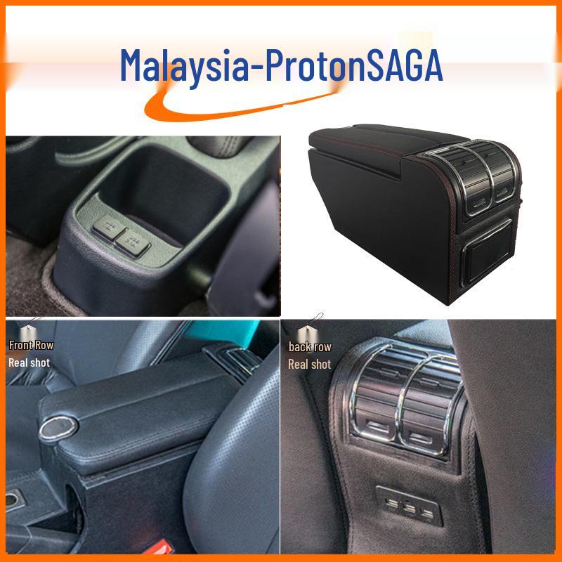 Proton SAGA Center Armrest Box: Custom Accessories for Malaysia Market