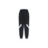 Jordan Paris Saint Germain Casual Pants Men's Gray Black FV7733-045