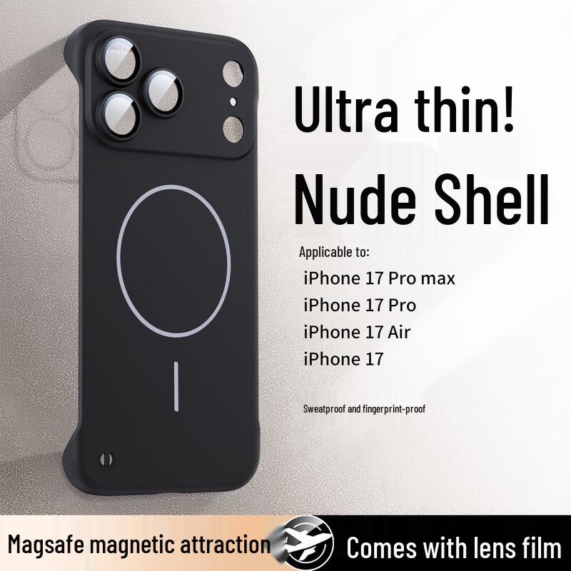 

SHIYONG Magsafe Borderless Frosted Phone Case for iPhone 6.3-inch