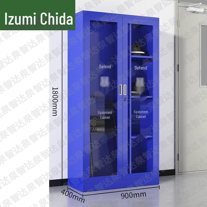 Quan Zhi Da Security & Training Essentials