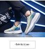 Spring-Summer Men's Plus Size Shock-Absorbing Running Shoes - Super Light and Casual