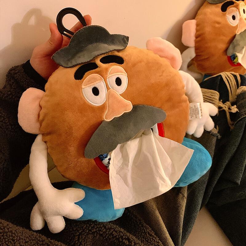 Cute Potato Plush Tissue Box