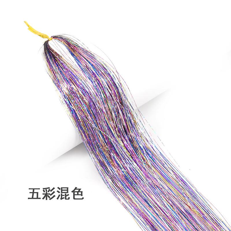 Shiny Sparkle Hair Tinsel Kit Rainbow Women Colorful Glitter Bling Hair Extension Twinkle Hair Dazzles Accessories for Braiding