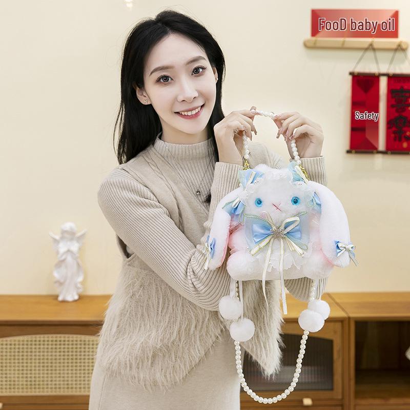 

Плюшевая кукла-кролик в стиле Лолита, сумка кроссбоди с цепочкой 20cm x 20cm синий