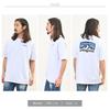 Patagonia Fitz Roy Horizons Responsibility Tee 38501 White (Men's (L)) [Used]