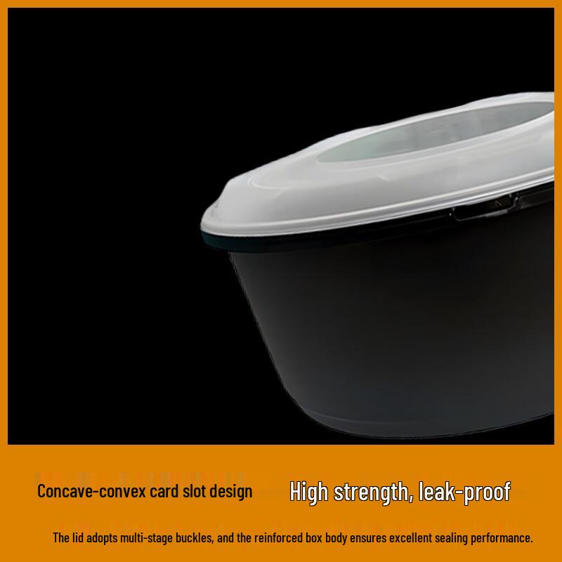 Food Grade Disposable Round Takeout Container - 4880ml, 60 Sets