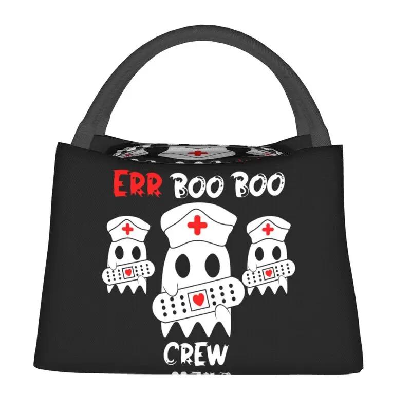 Nurse Nursing Tool Pattern Insulated Lunch Bag for Work Office Resuable Thermal Cooler Bento Box Women