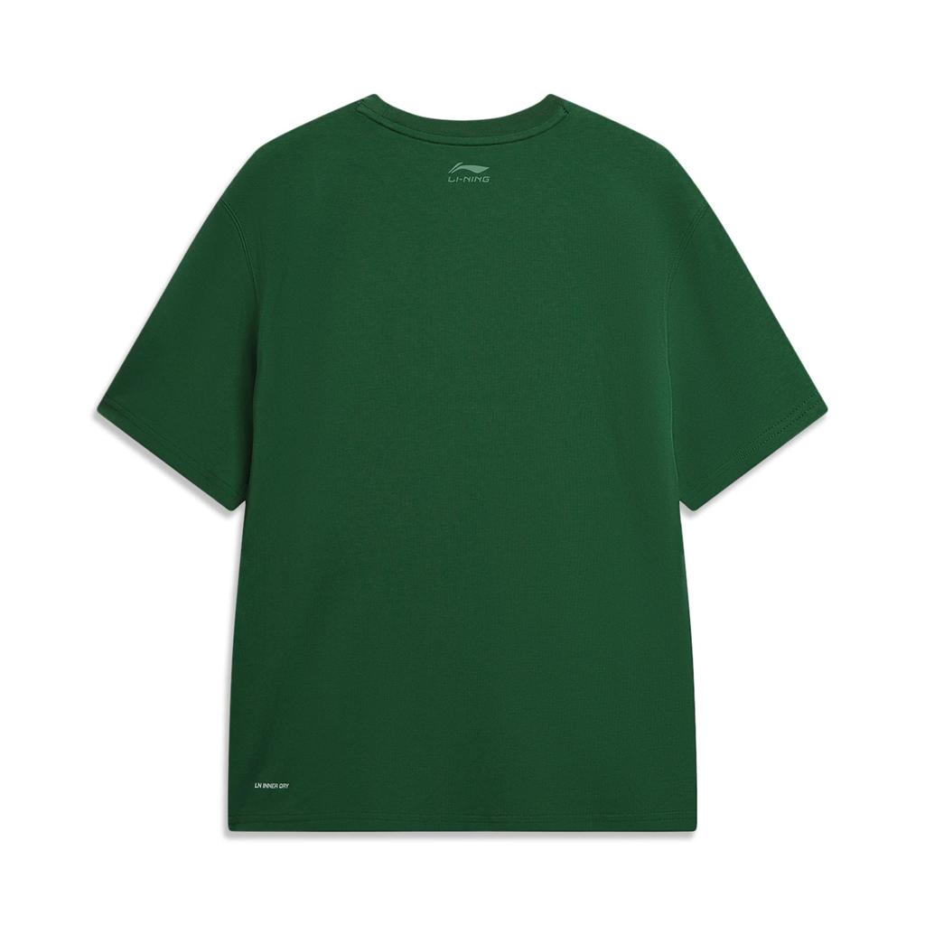 Li Ning Sports Lifestyle Series Simple Comfortable Pullover Round Neck Versatile Casual Loose Short Sleeve T-Shirt Men tops ATSW355-8