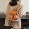 Vielseitige kontrastfarbene kleine Doppelschultertasche Neuer modischer Damenrucksack Vielseitige Ausgeh-Reisetasche Schultasche