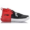 Li Ning All City 7 Wade Collection Comfortable Cushioning Slip Resistant Abrasion Resistant Low Top Basketball Shoes ABAN047-1