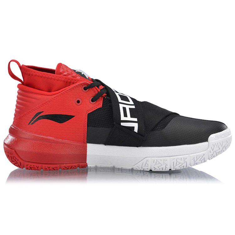 Li Ning All City 7 Wade Collection Comfortable Cushioning Slip Resistant Abrasion Resistant Low Top Basketball Shoes ABAN047-1