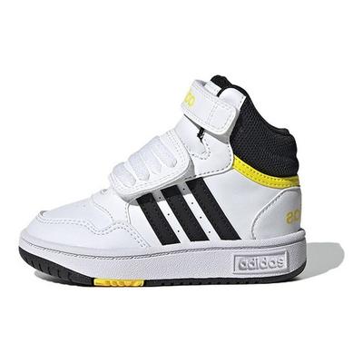 Neo Hoops Mid Pohodlné Všestranné Mid-Top Vycházkové Boty Dětské Boty GZ1933