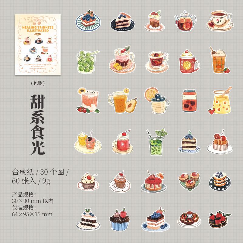 60pcs/1lot Kawaii Stationery Stickers Healing Small Things Illustrated Guide Diary Decorative Mobile Scrapbooking Craft Stickers
