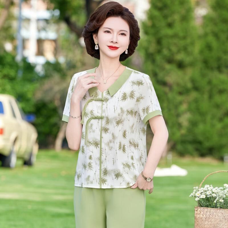 Elegant Middle-Aged Women's Summer Short-Sleeve Two-Piece Set