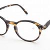 Reading Glasses (SeeConcept) Men's & Women's +2.0 (Ages 50-55) [Used]