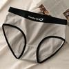 Women Panties Seamless Mid Waist Contrast Color Letter Pattern Elastic Soft Breathable Japanese Style Anti-septic Moisture-wicki