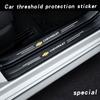 Car threshold strips logo car threshold guard carbon fiber sticker For Chevrolet Colorado Cruze Spark Captiva Malibu Trax