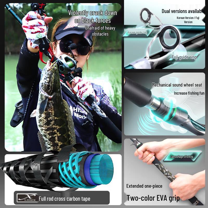 Hasida Thunder Strike Lure Fishing Rod
