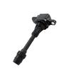 [Set of 4] Ignition Coil Nissan (NISSAN) Liberty (RM12 RNM12) Presage (TU30, TNU30, TU31,