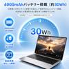 KAZEON N4500 Laptop Office 2024 Windows 11 1920x1080 FHD IPS LCD 8GB Memory 256GB SSD Webcam Bluetooth Mini HDMI Lightweight and Slim Home use