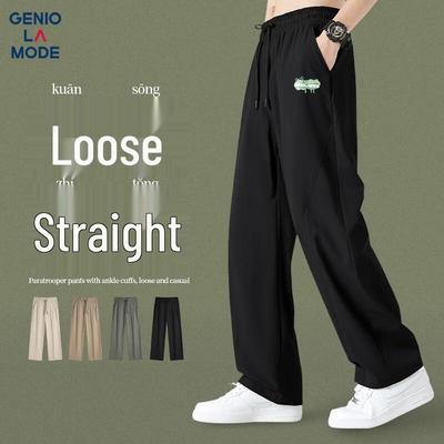 Pantolon – Pantalon ve Kapriler