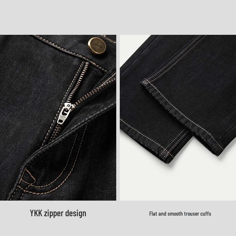 HLA Men's Fleece-Lined Straight-Leg Winter Jeans