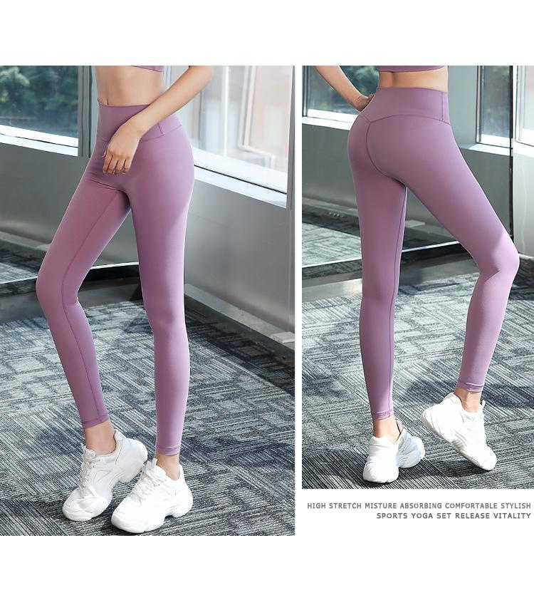 Nude Feel Pfirsichpo Straffende Fitness-Yogahose – Herbst/Winter Europäisch Amerikanischer Stil Damen Lange Hose