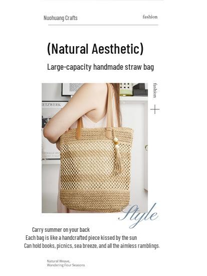 2025 Trendy Straw Woven Women's Beach Bag - Handmade, Large Capacity with Tassel Pendant Shoulder Strap