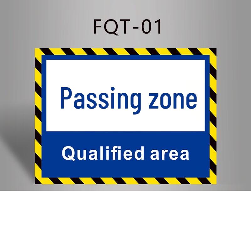 Longchan Floor Marking Sticker