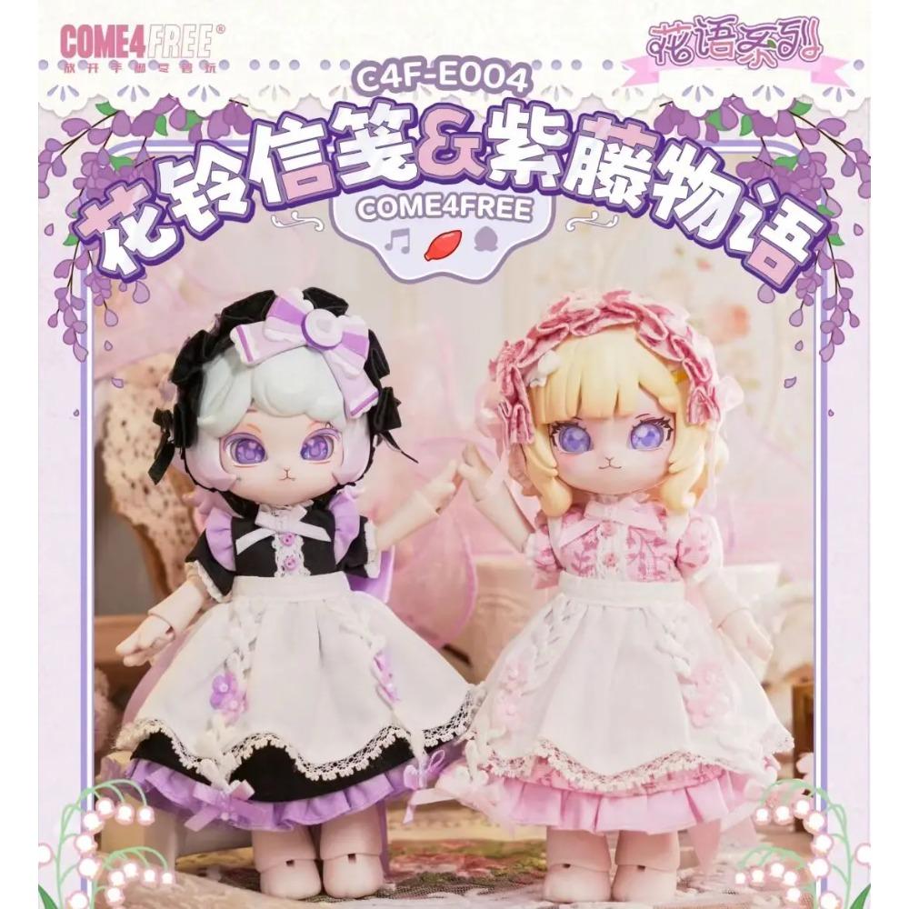 Come4free Half Seen Spring Preface Valentine's Day Baby Clothes Ob11 Doll 1/12 Bjd Bonnie Skirt Clothes (only Clothes)