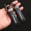 Car Carbon Fiber Style Keychain Microfiber Leather Key Chain For Volvo Xc60 Xc90 V40 V60 S60 V50 V90 S80 C40 XC40 V70 Rdesign