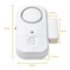 MengPao Wireless Door Window Alarm