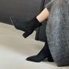 Neue Spot-Leder-Temperament-Kurzstiefel Damen 2025 Herbst und Winter neu dicke hohe Absätze Retro dünn spitz zulaufend elastisches Wildleder