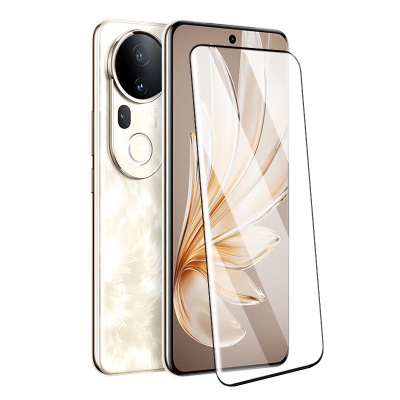 Langling Vivo S Series Screen & Lens Protectors