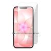 Tempered Glass Screen Protector for iPhone 17e/16e