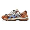 TOGA X ASICS Gel Cumulus 16 Low Top Running Shoes Unisex Brown 1203A838-200