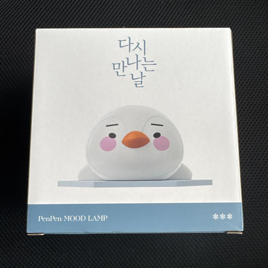 

[USED] 2PM JUNHO Junho Mood Lamp Korea