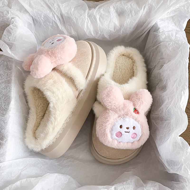 Women's Cute Cartoon Plush Slippers - Warm Thermal Platform Cotton House Slippers for Winter, Girly Sweet Thick Sole Fuzzy Casual Indoor Shoes