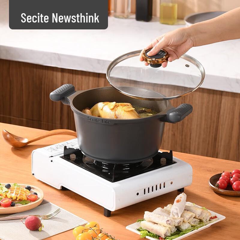 Xinsite 24CM Titanium Non-stick Soup Pot