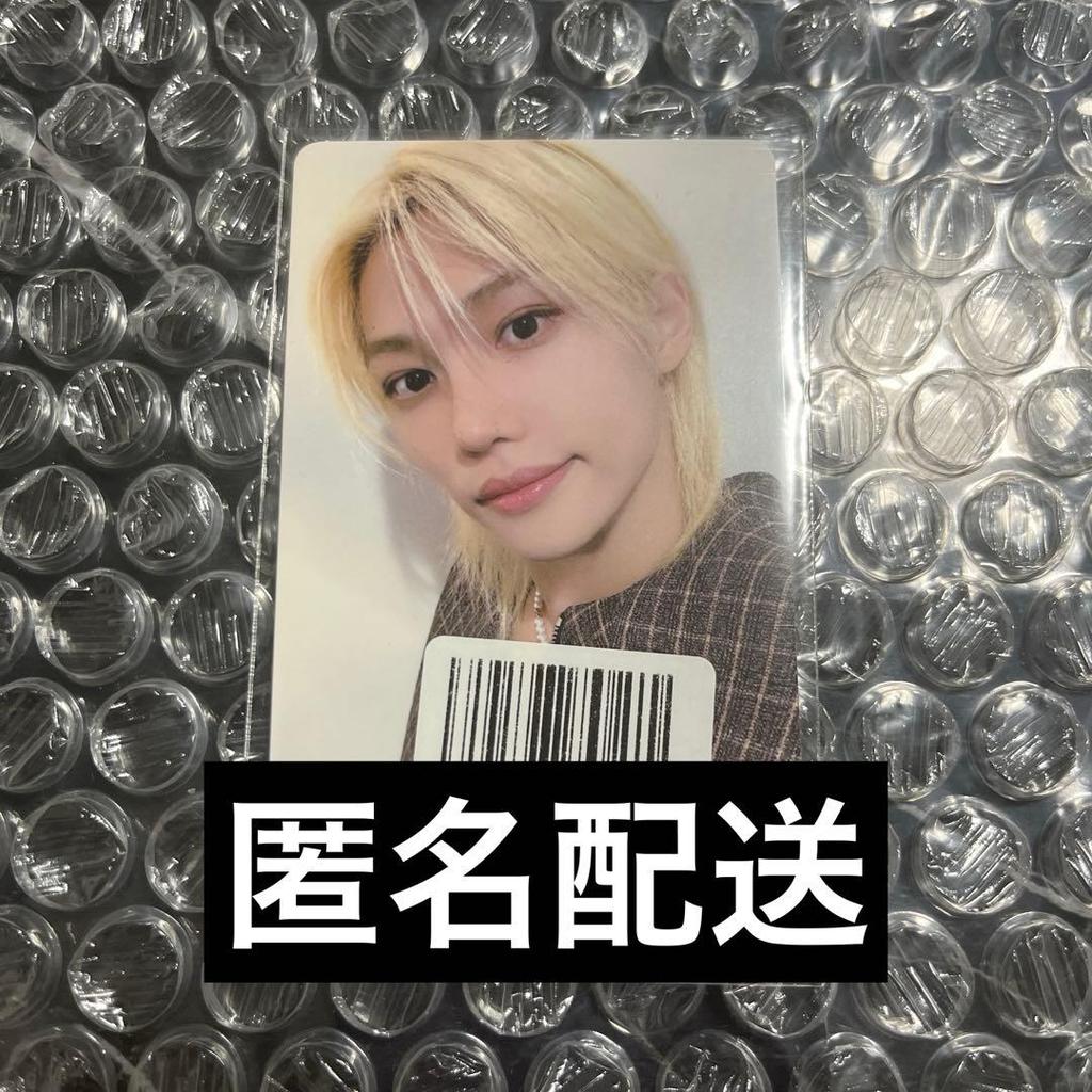 [USED] StrayKids KARMA KMS Trading Card Felix