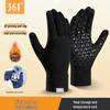 361° Men's Winter Warm Touchscreen Cycling & Running Gloves