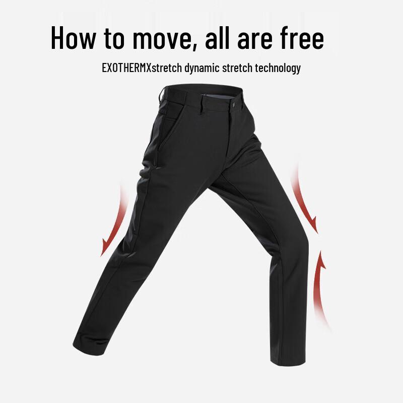 Northland Women's Warm Water-Repellent Outdoor Casual Pants NCPET2545S