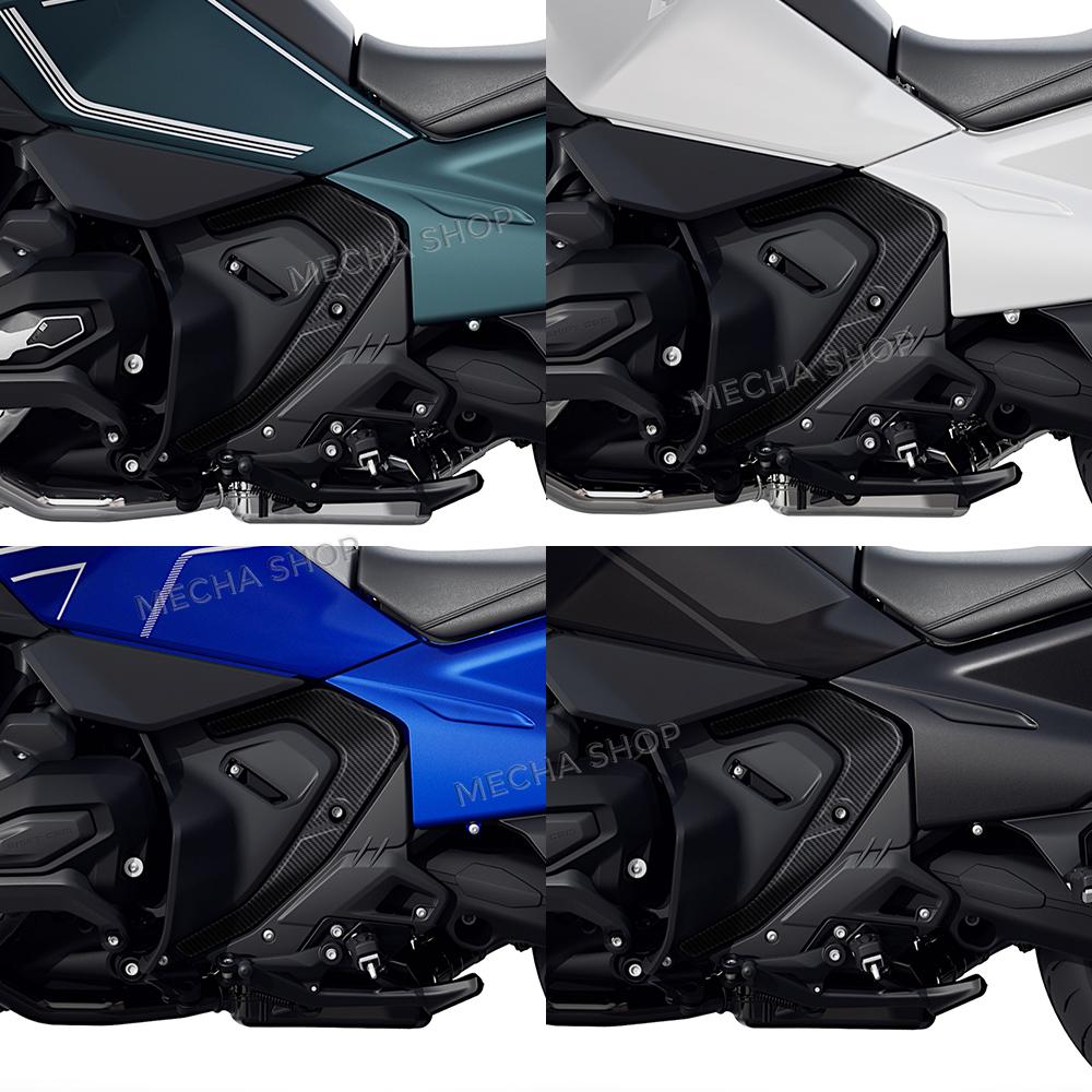 3D Carbon Fiber Resin Frame Protective Sticker Kit Accessories For R1300RT R 1300 RT 2025 2026